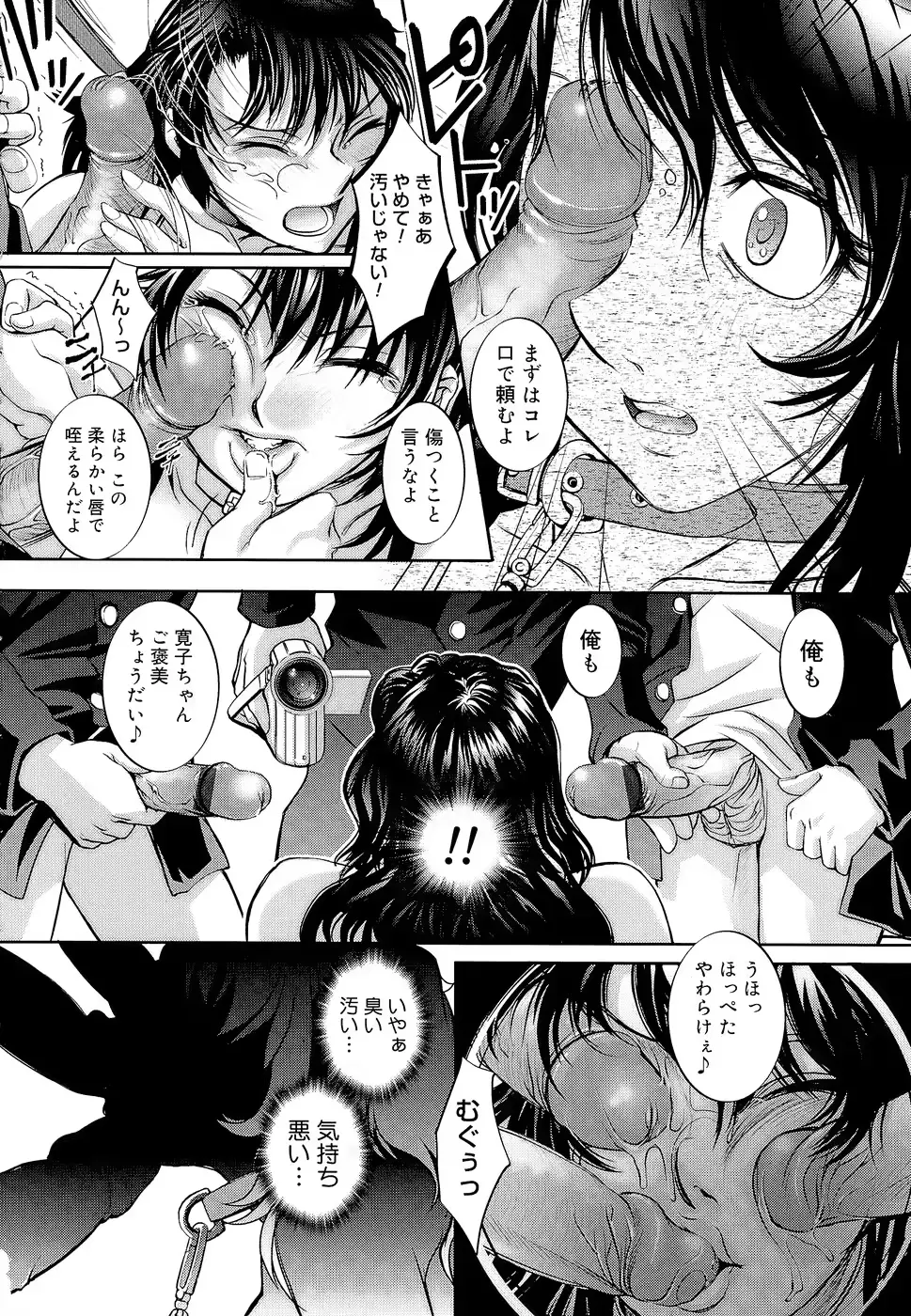 웹툰 이미지 226