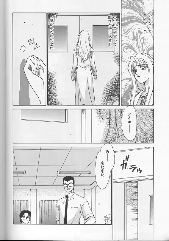 웹툰 이미지 130