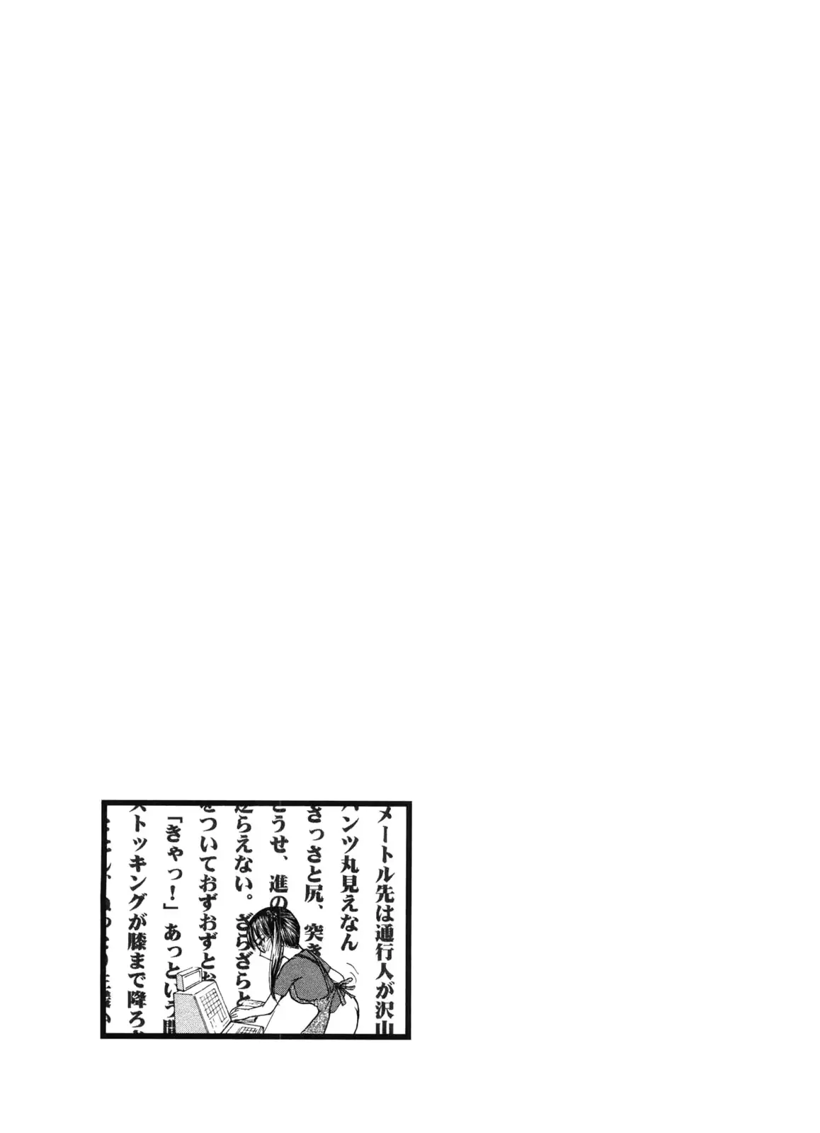 웹툰 이미지 65