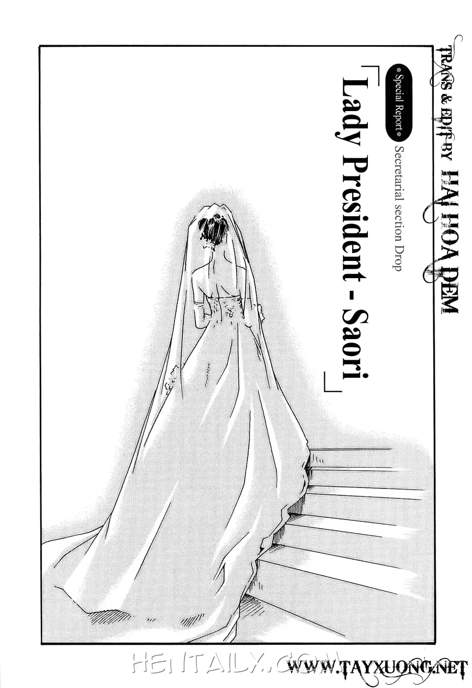 웹툰 이미지 172