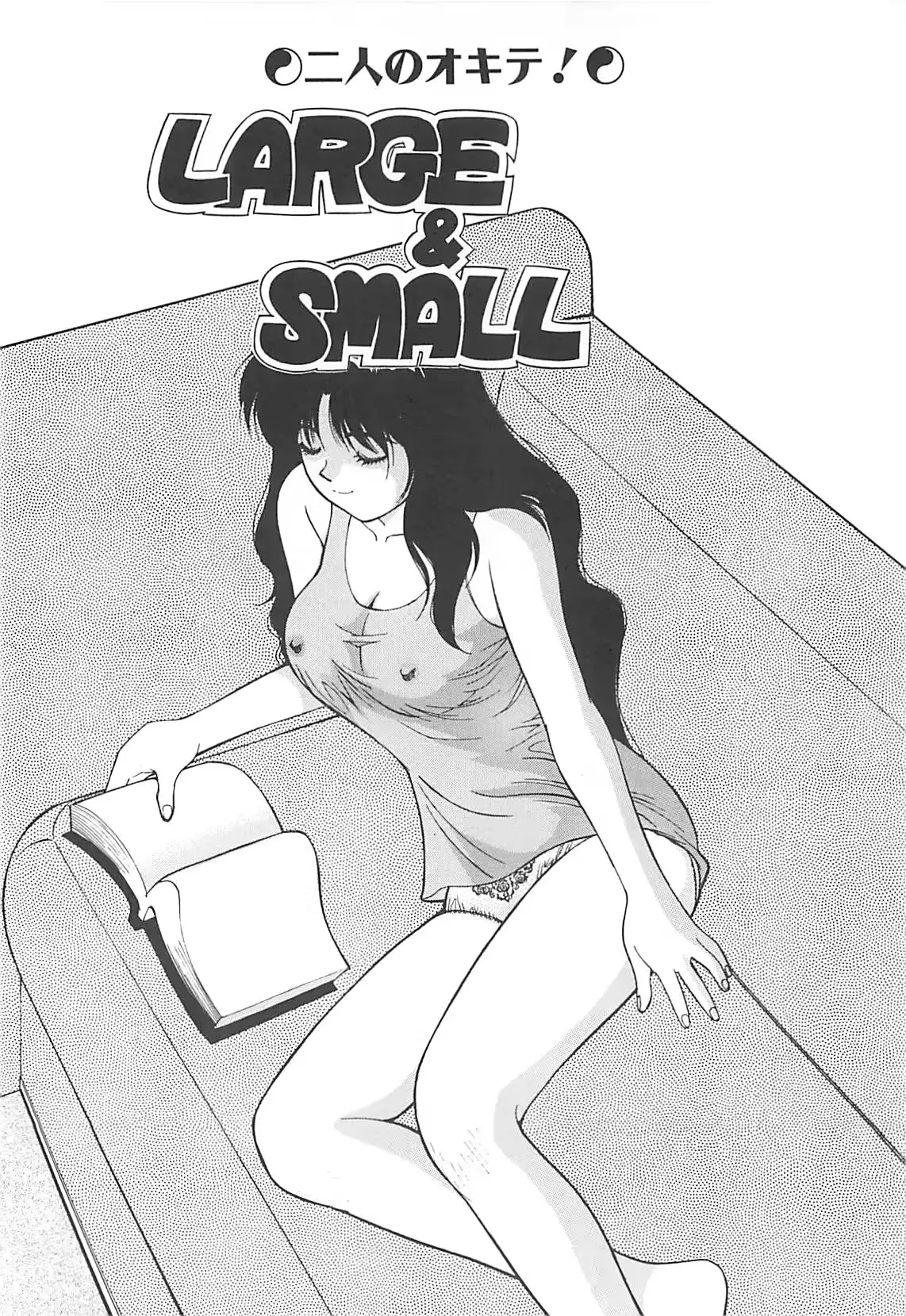 웹툰 이미지 38
