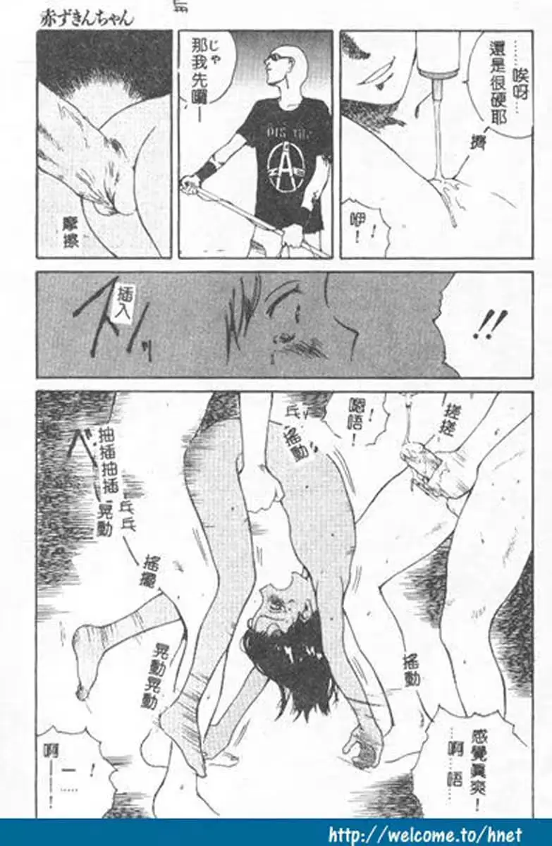 웹툰 이미지 128