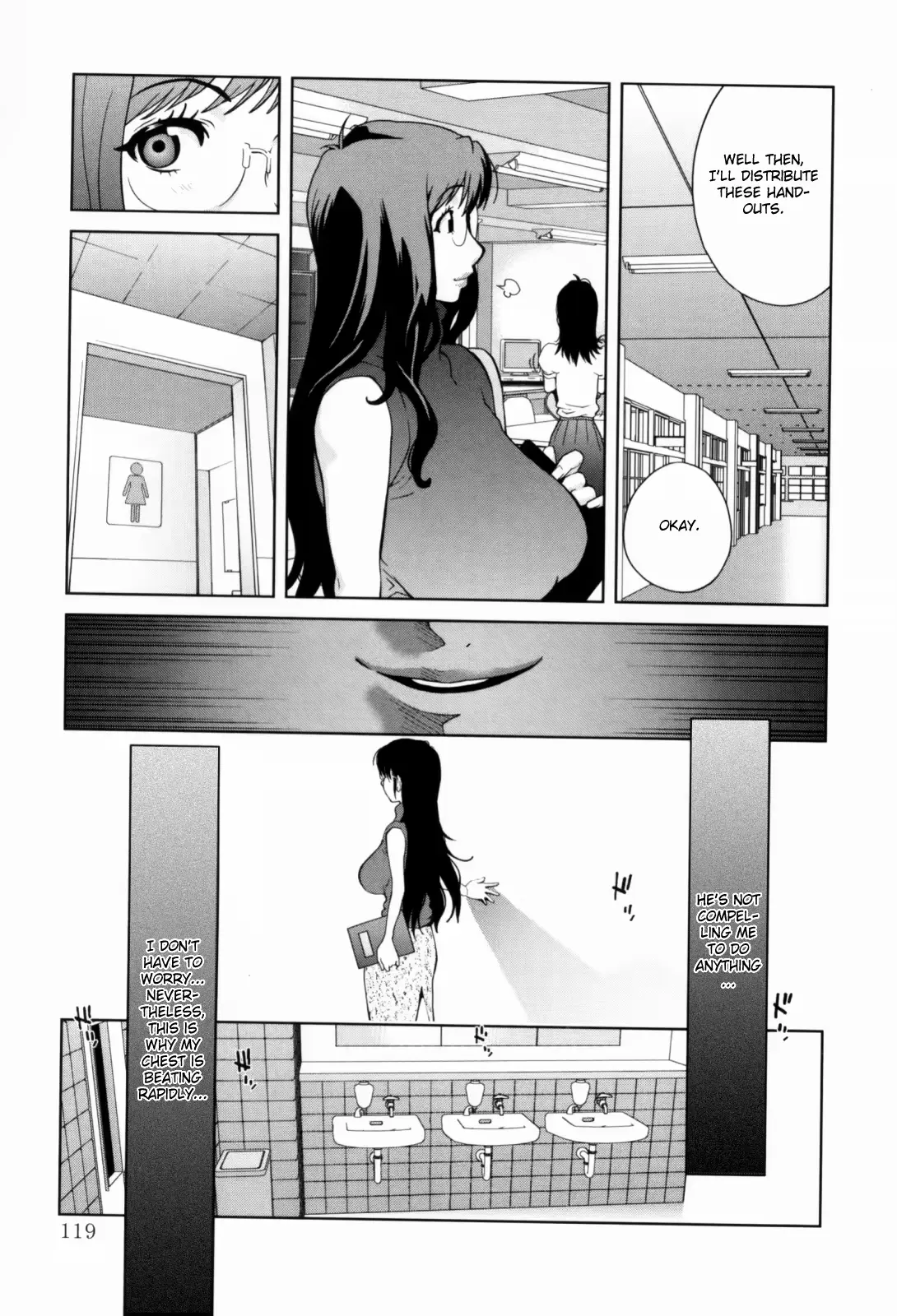 웹툰 이미지 119