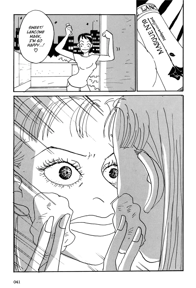 웹툰 이미지 40