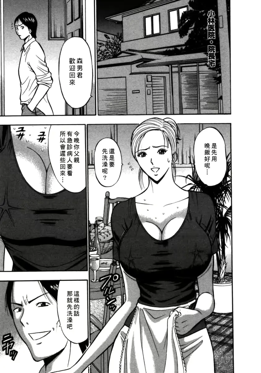 웹툰 이미지 93
