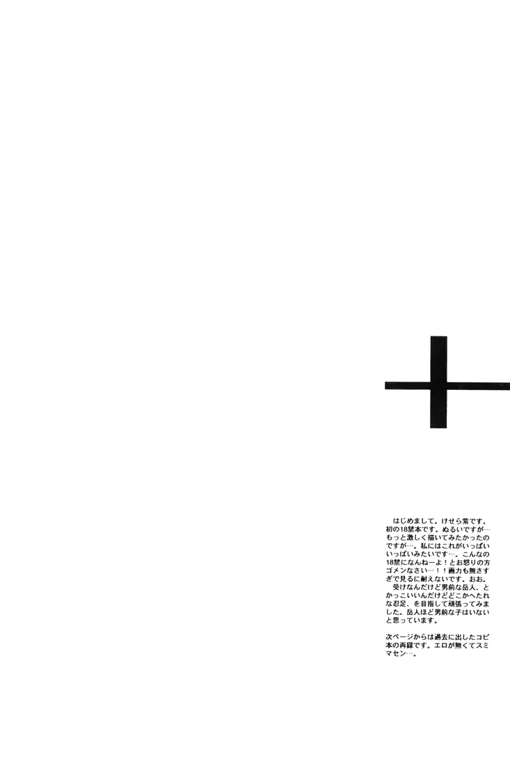 웹툰 이미지 19