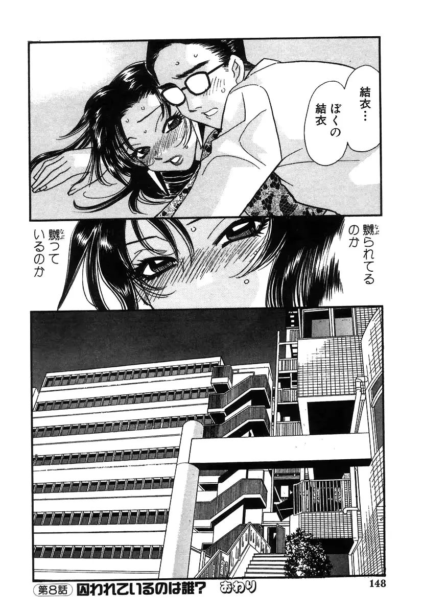 웹툰 이미지 150