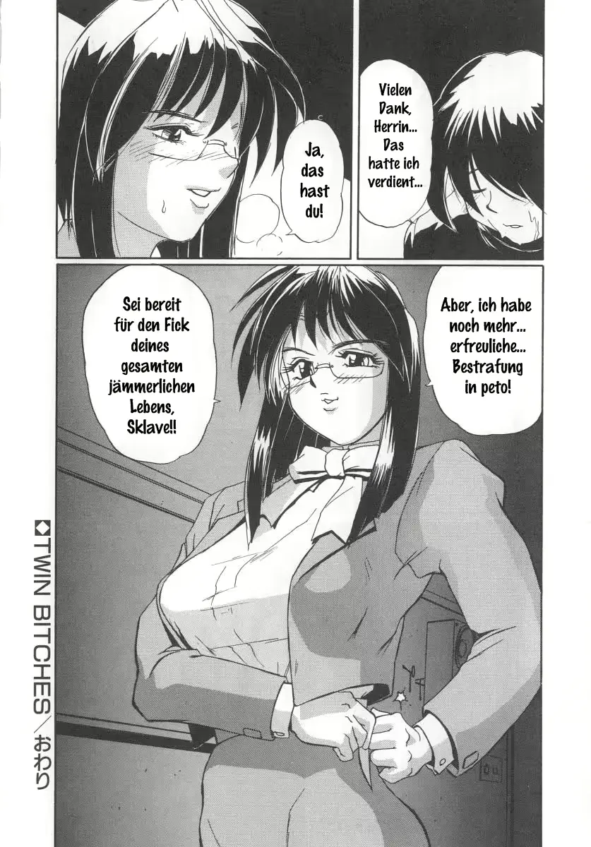 웹툰 이미지 150