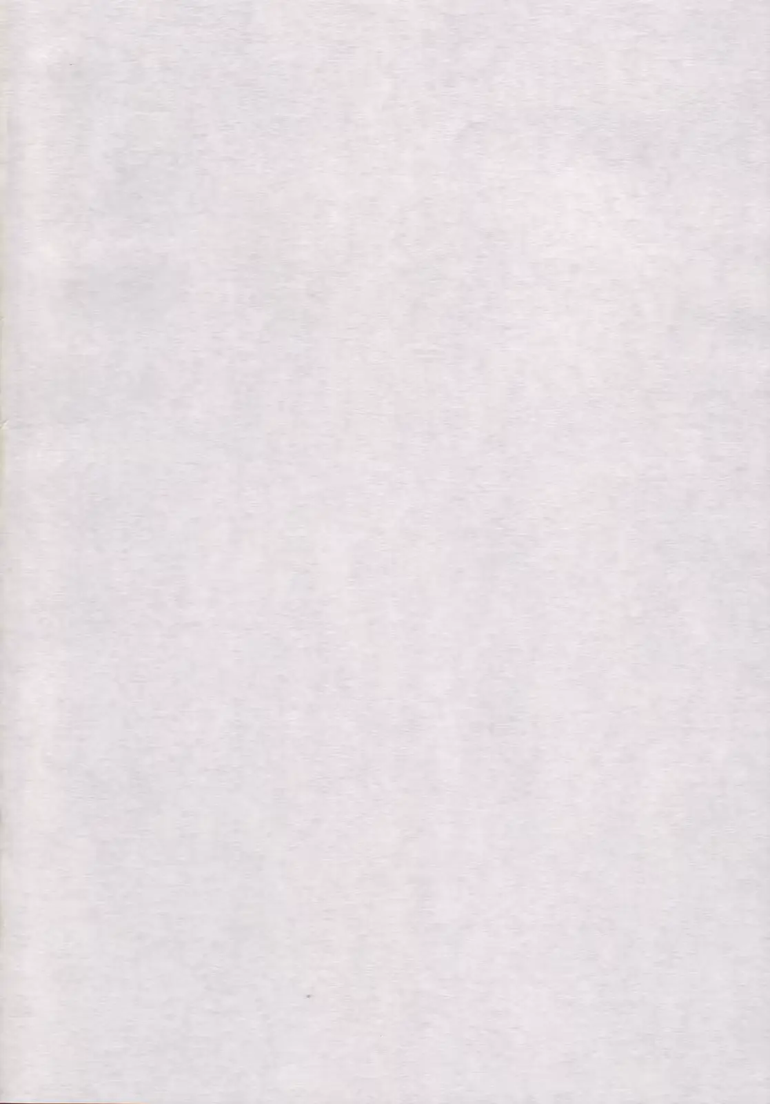웹툰 이미지 26