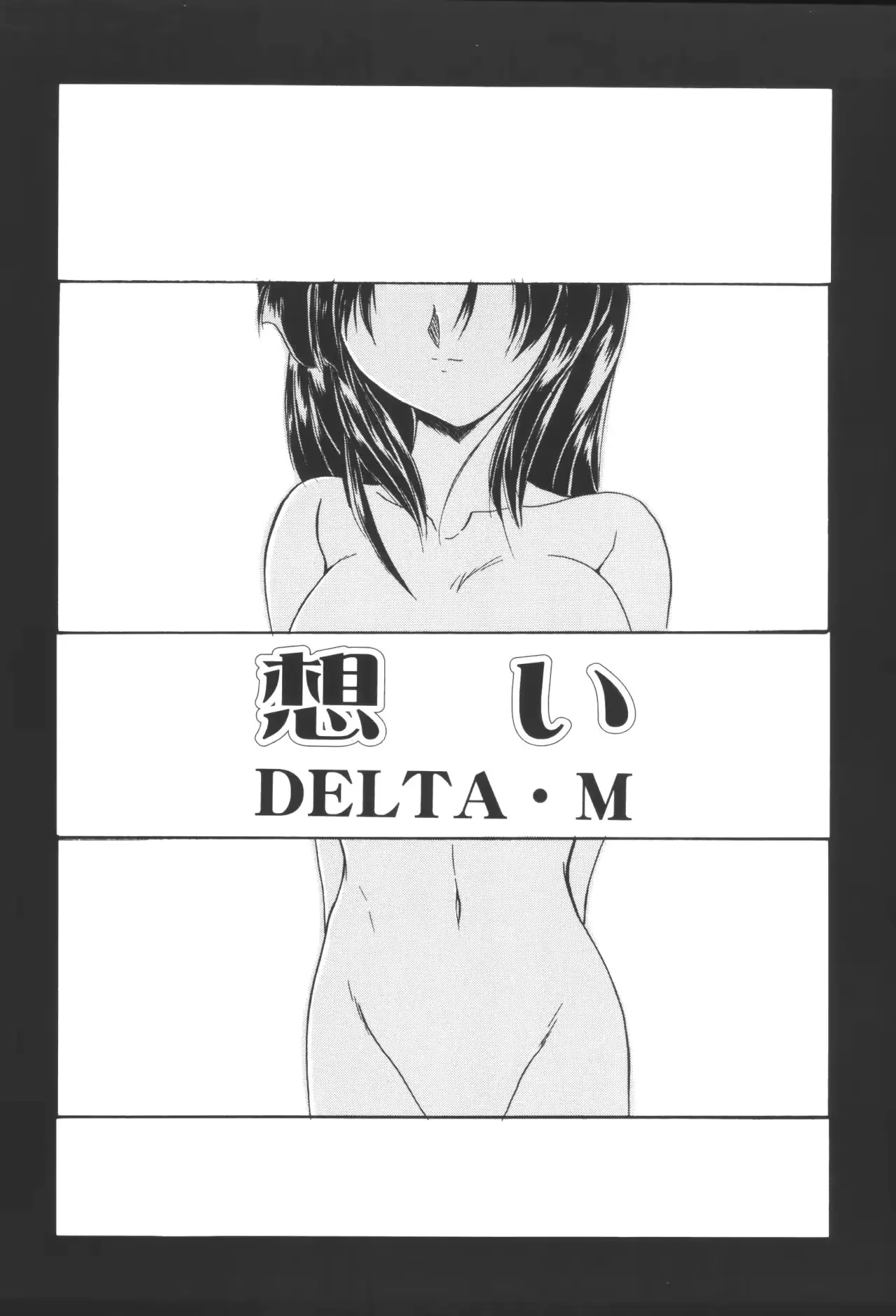 웹툰 이미지 192