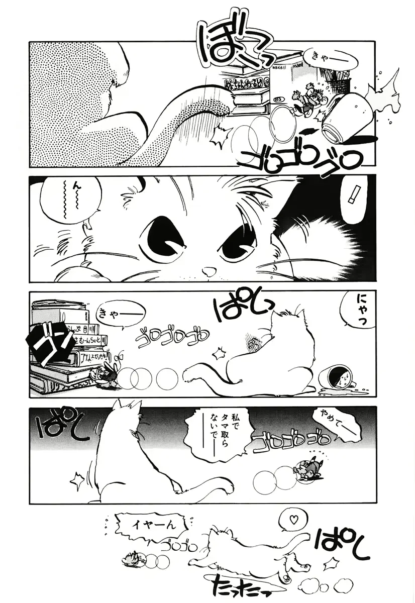 웹툰 이미지 172