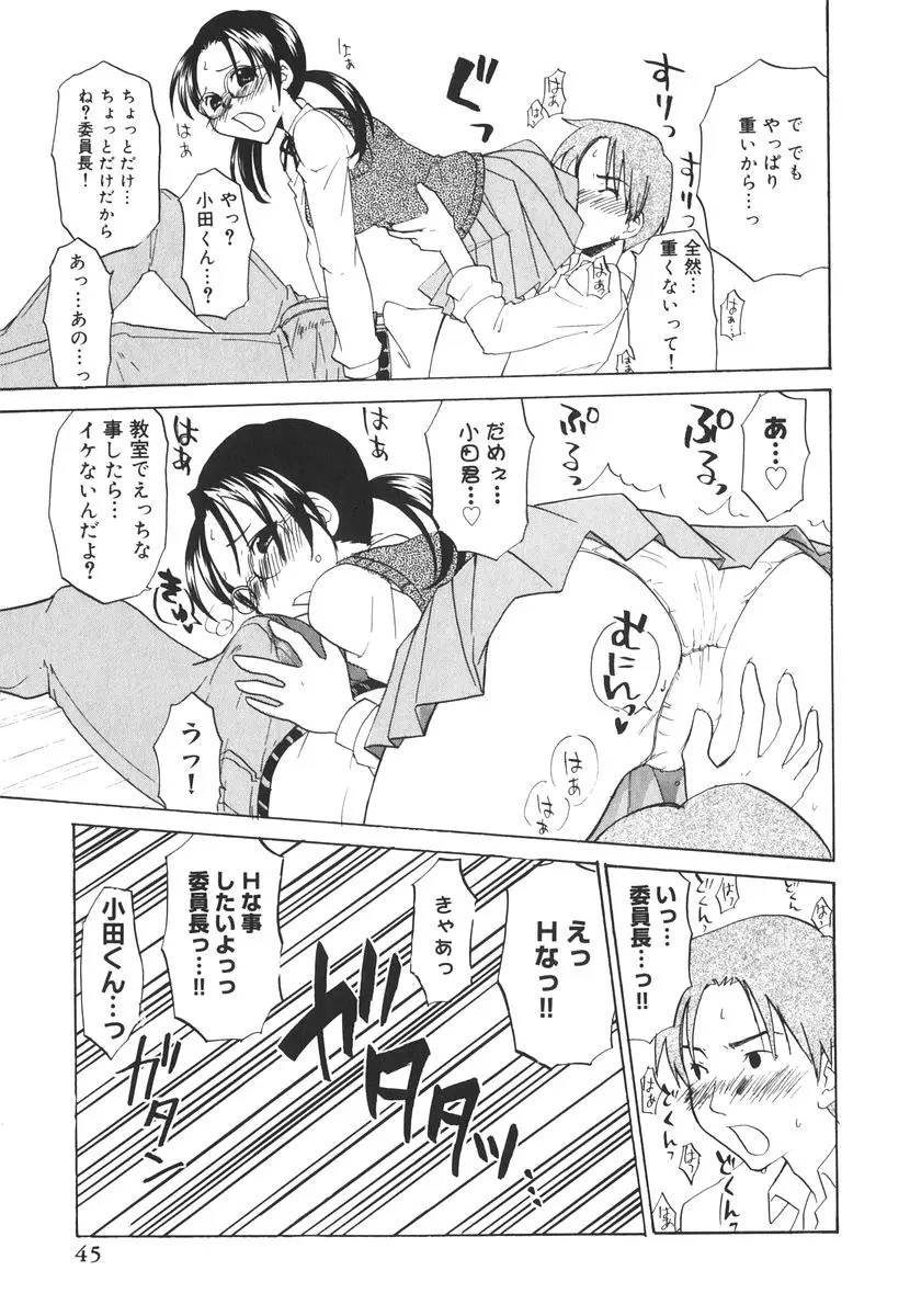 웹툰 이미지 49
