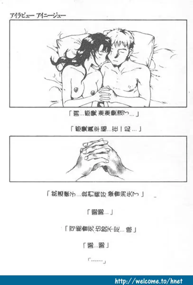 웹툰 이미지 70