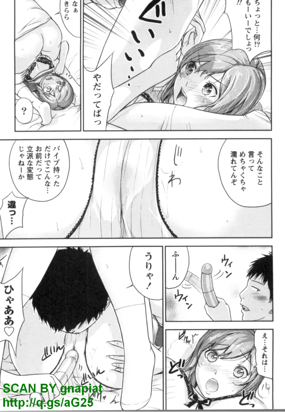 웹툰 이미지 98