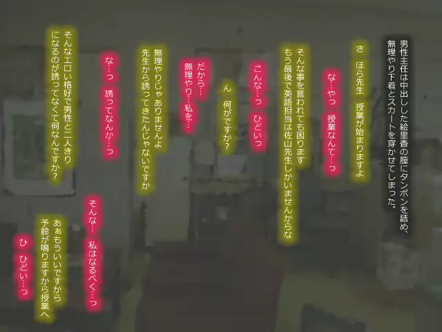 웹툰 이미지 15