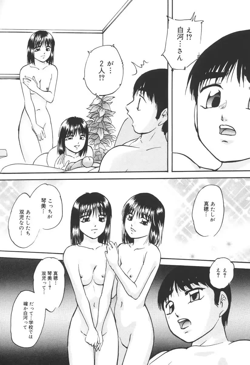 웹툰 이미지 95