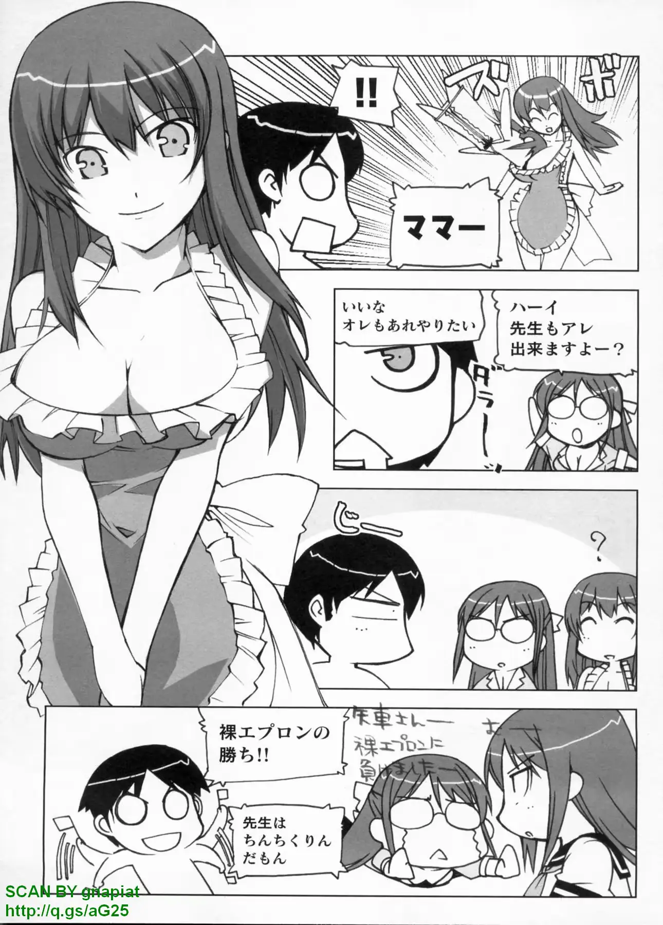 웹툰 이미지 260