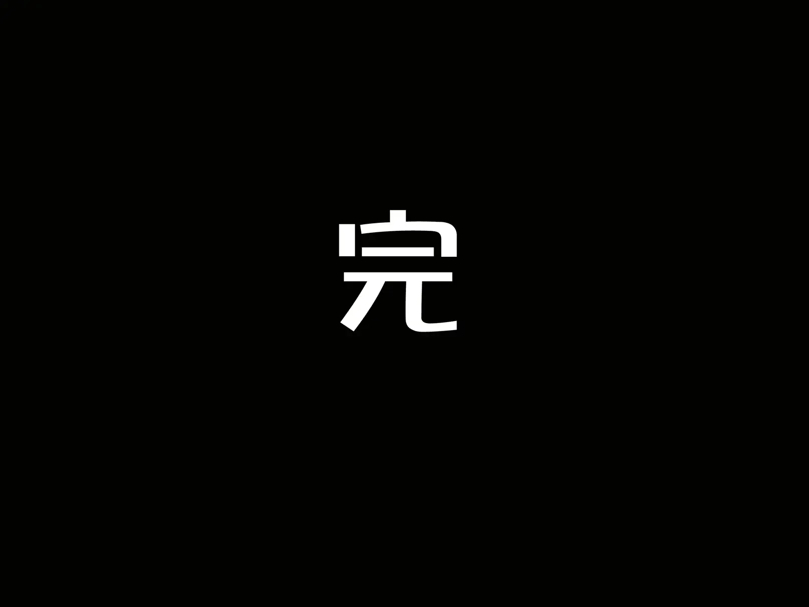 웹툰 이미지 138