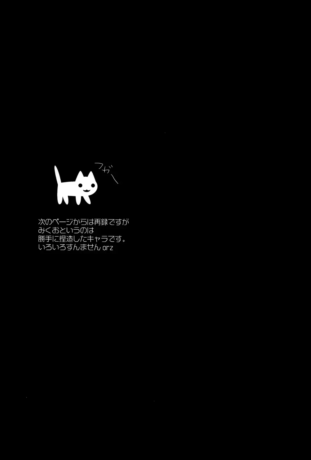 웹툰 이미지 13