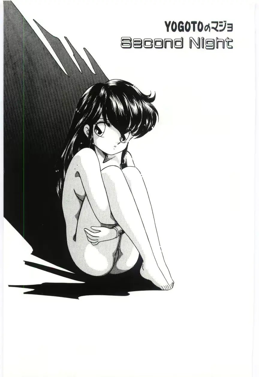 웹툰 이미지 23