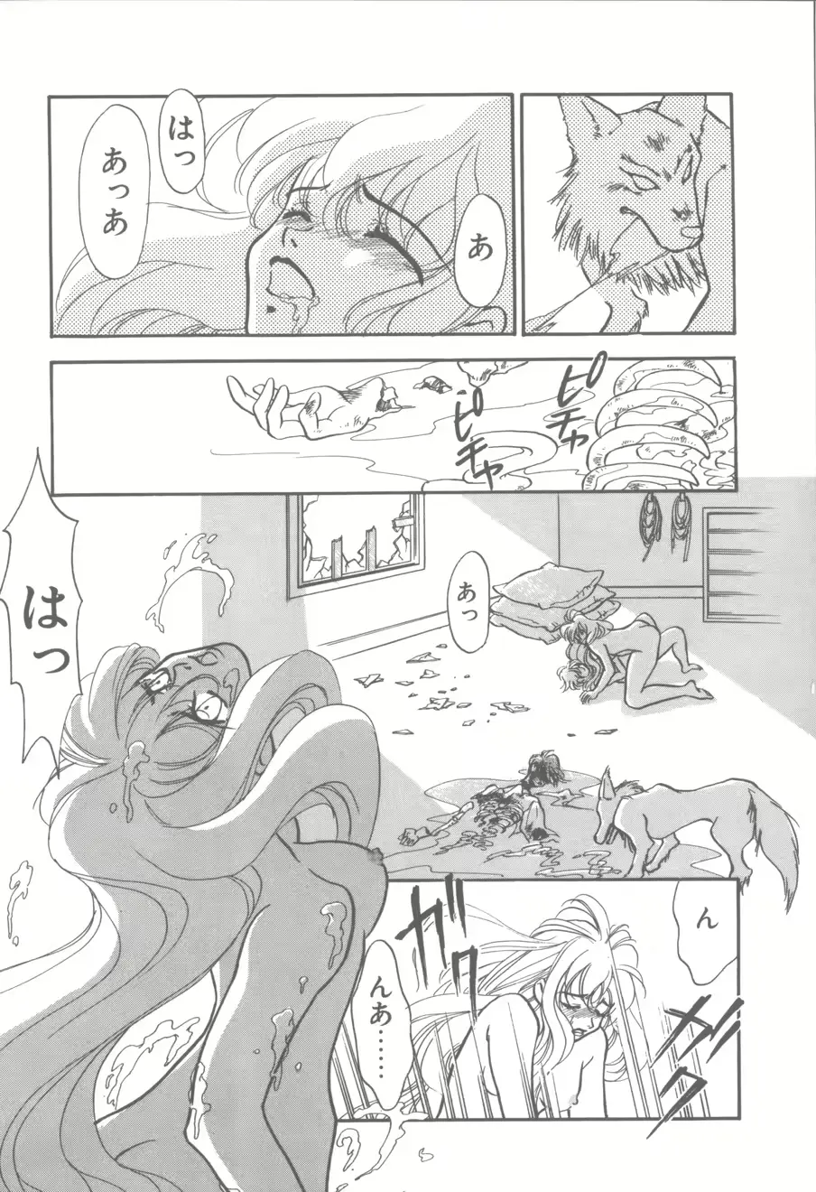 웹툰 이미지 163