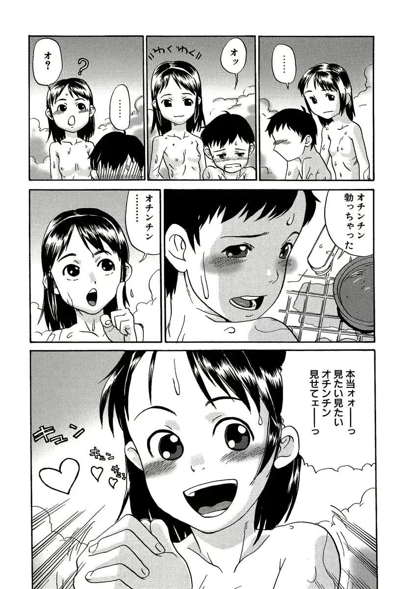 웹툰 이미지 24