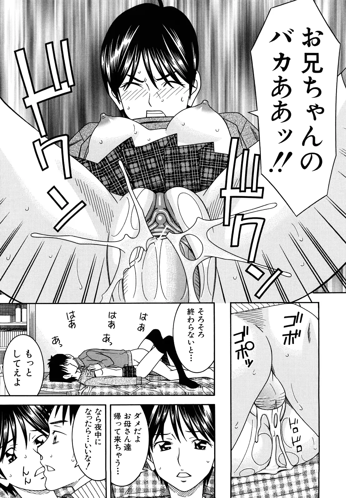 웹툰 이미지 230