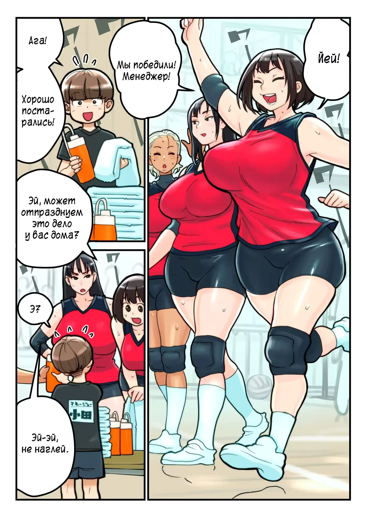 웹툰 이미지 0