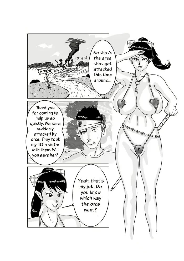 웹툰 이미지 1