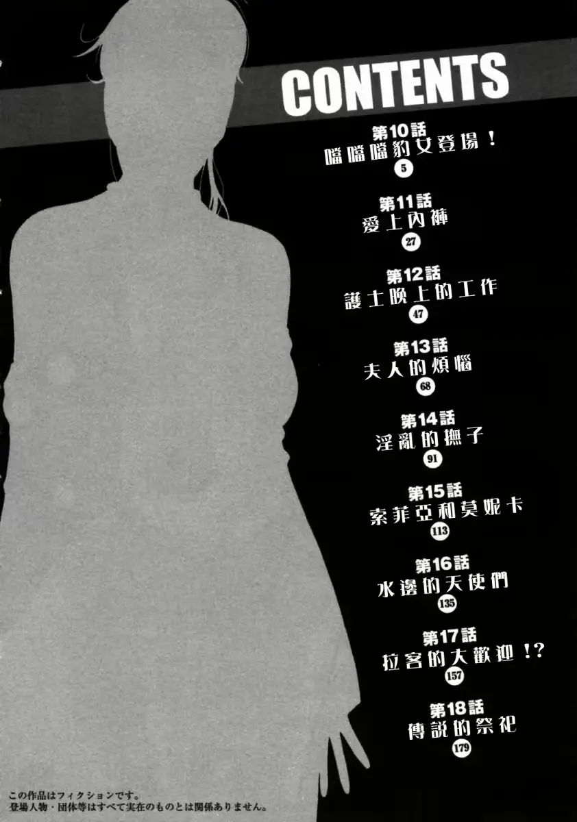 웹툰 이미지 7