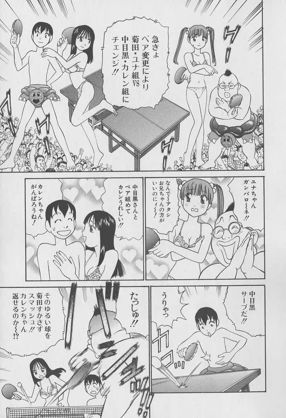 웹툰 이미지 180