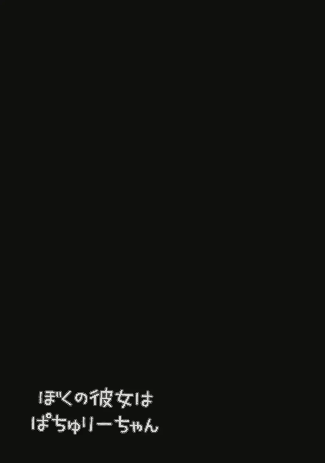 웹툰 이미지 18