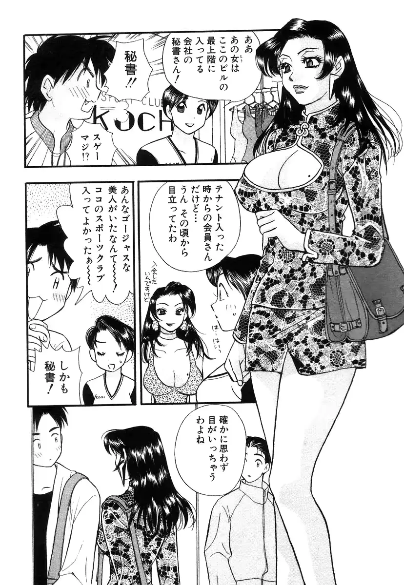 웹툰 이미지 120