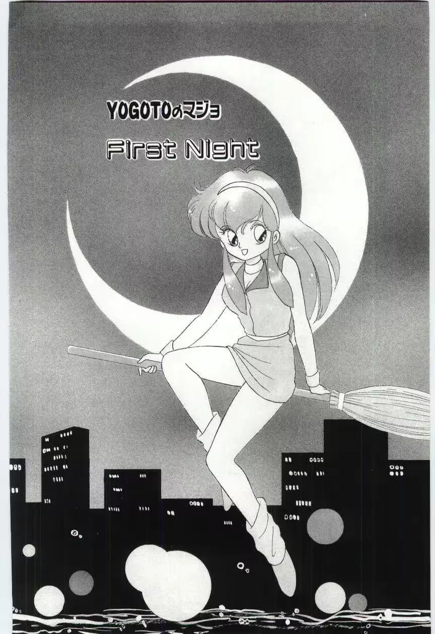 웹툰 이미지 8