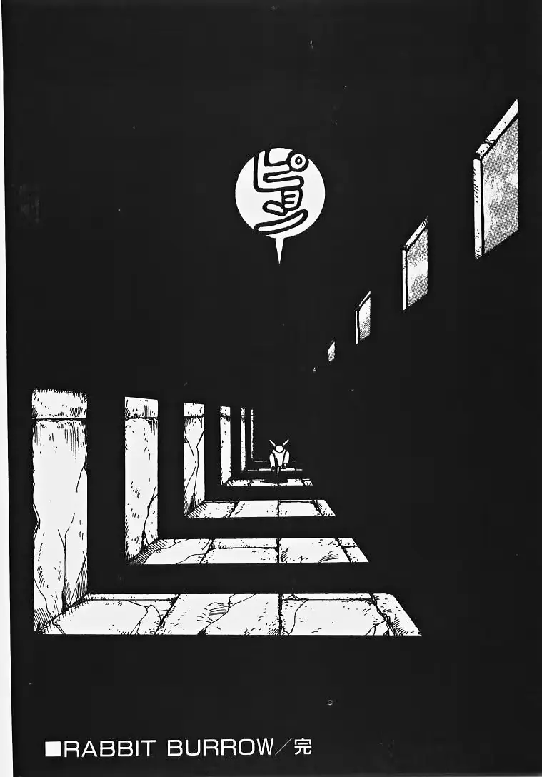 웹툰 이미지 164