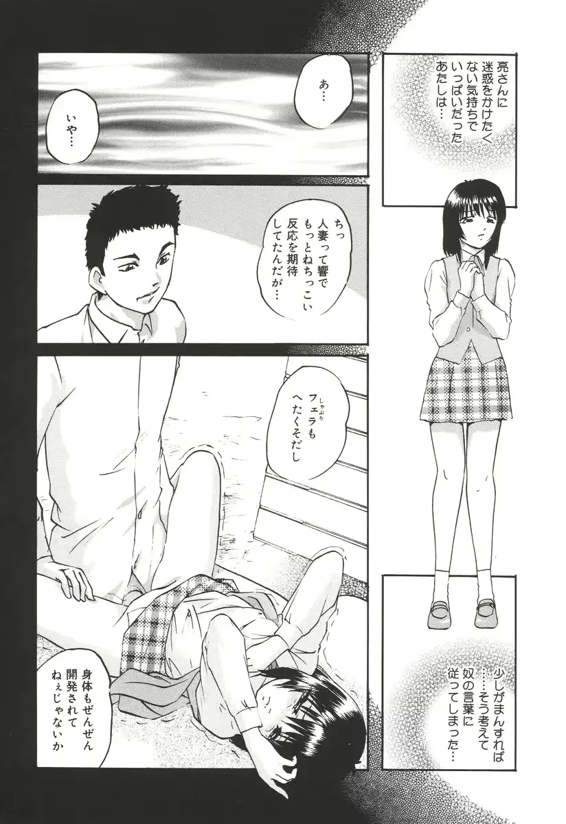 웹툰 이미지 124
