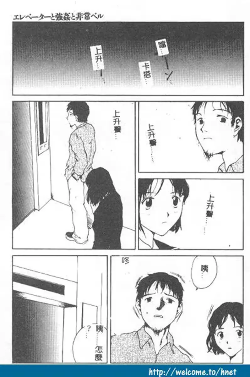 웹툰 이미지 48