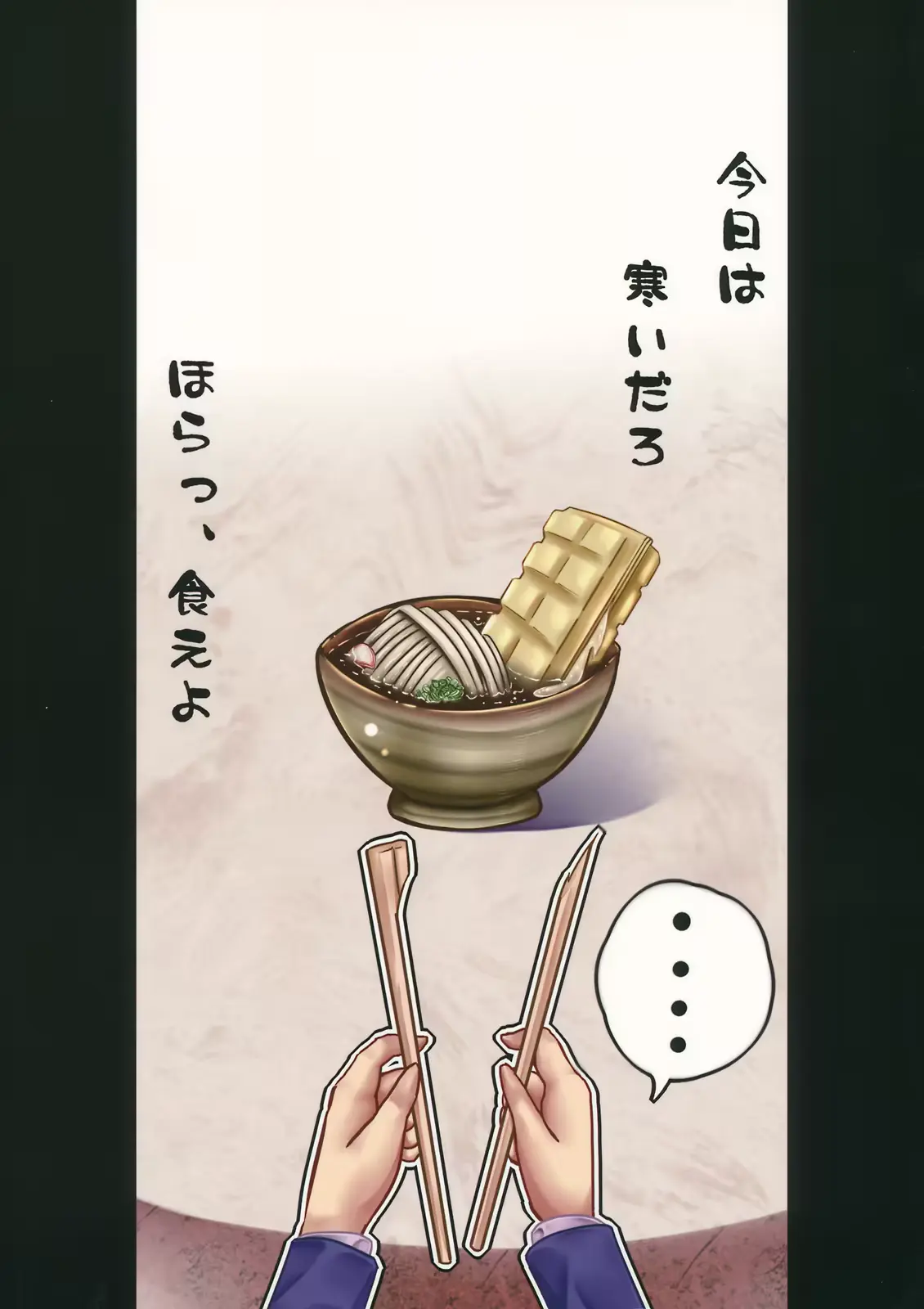 웹툰 이미지 31