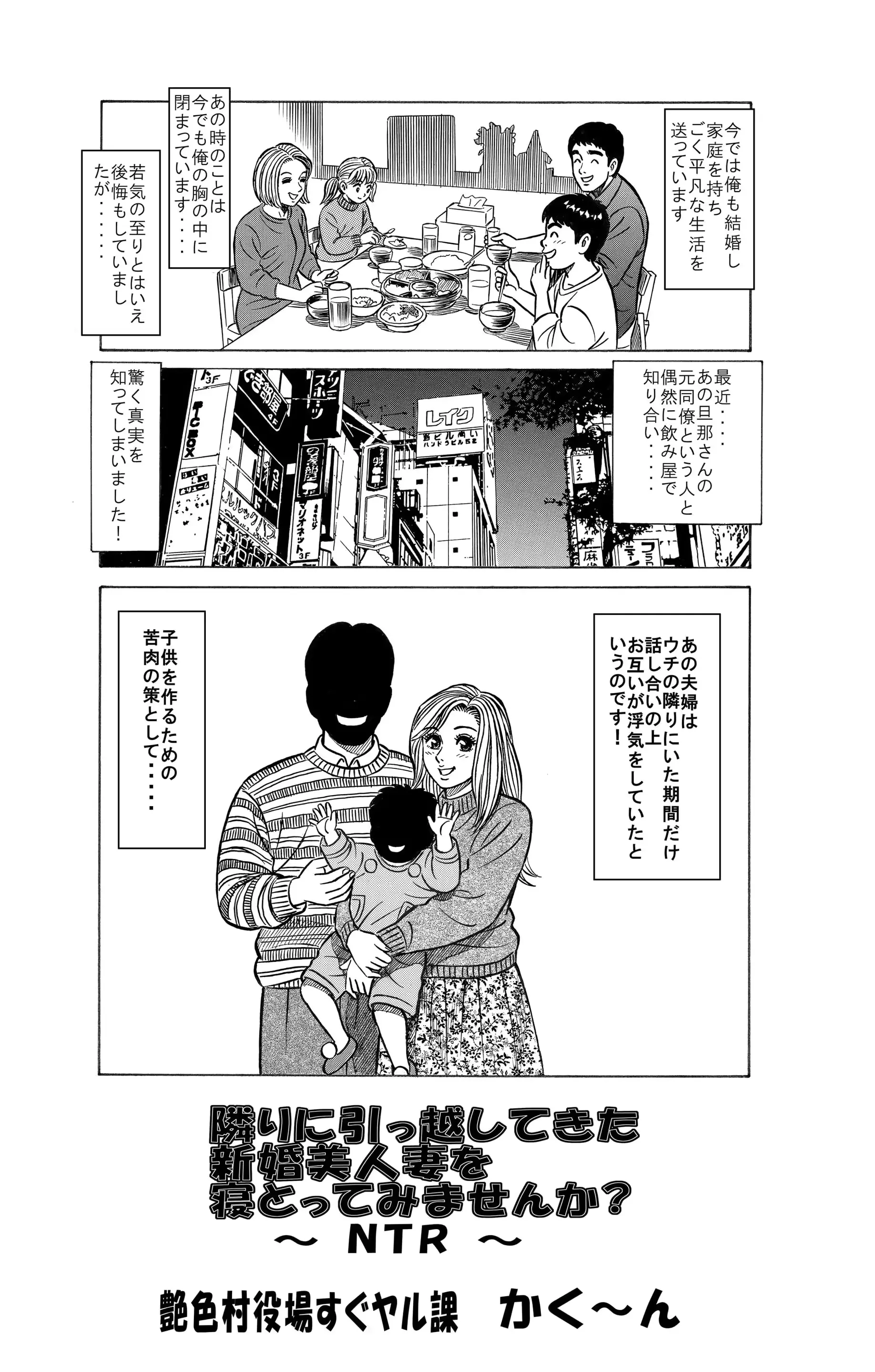 웹툰 이미지 15