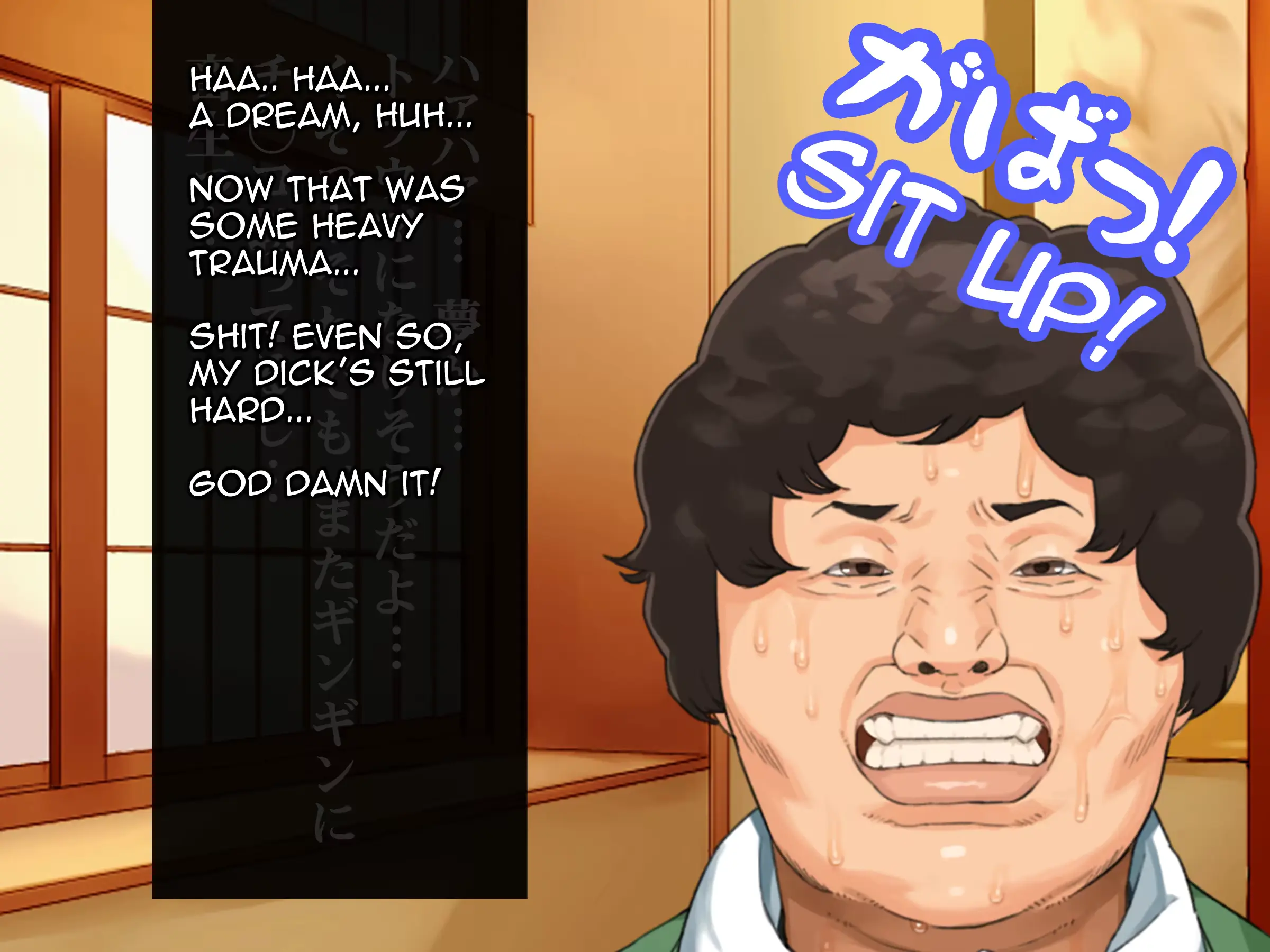 웹툰 이미지 6