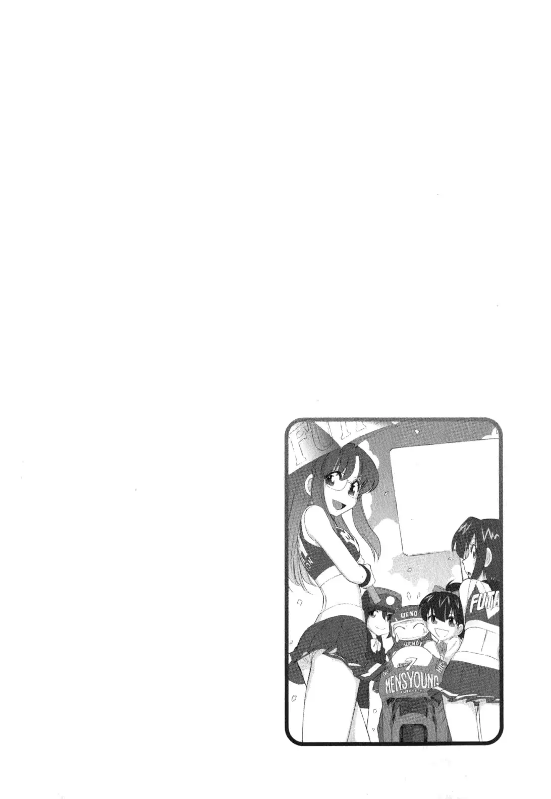 웹툰 이미지 153