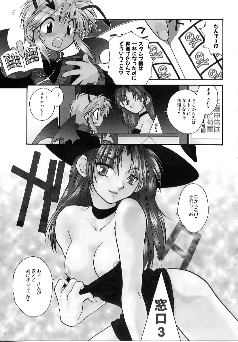 웹툰 이미지 128