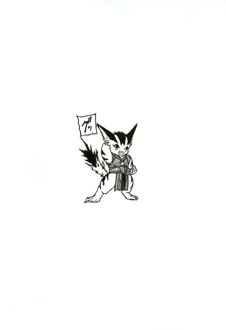 웹툰 이미지 101