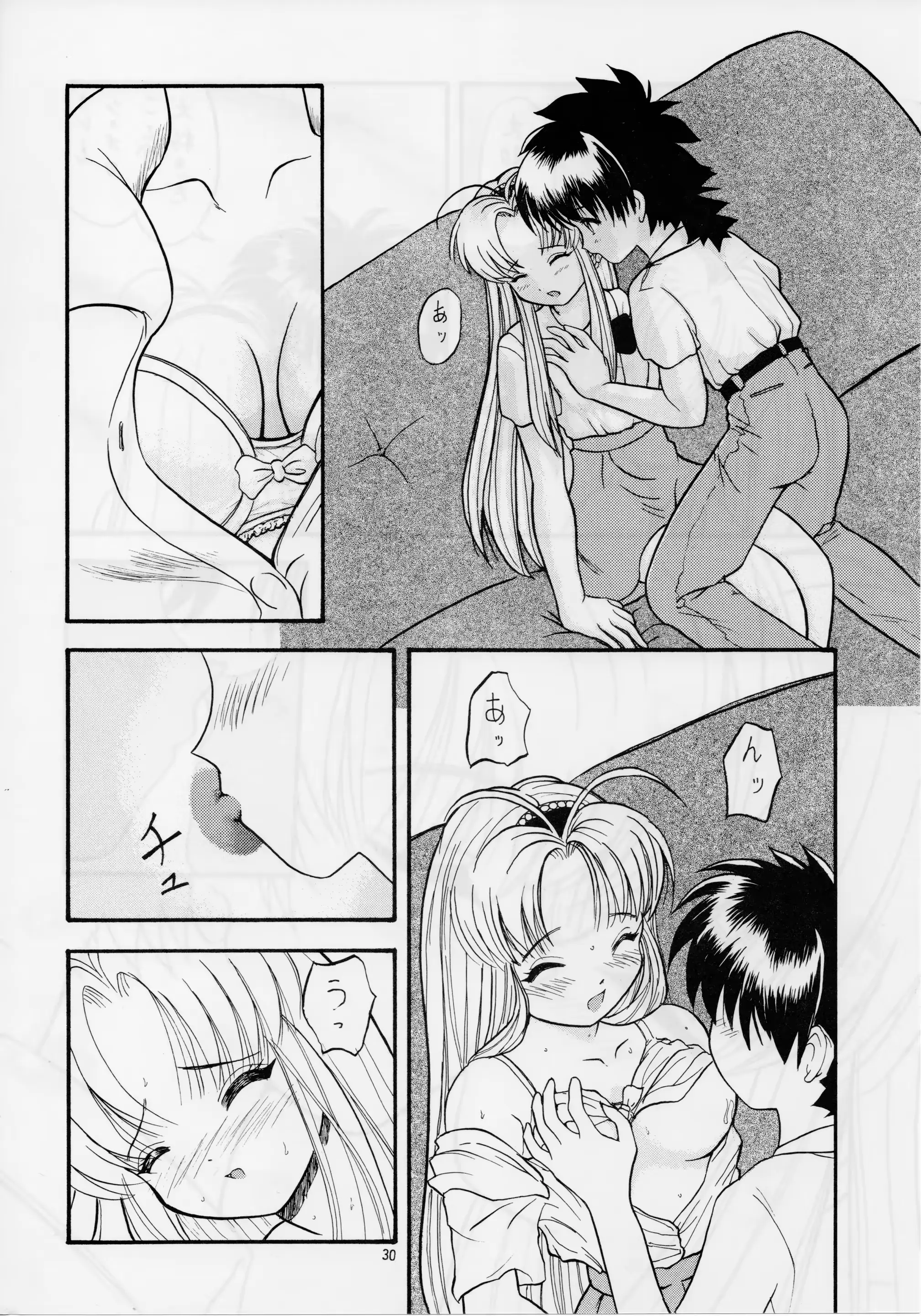 웹툰 이미지 28