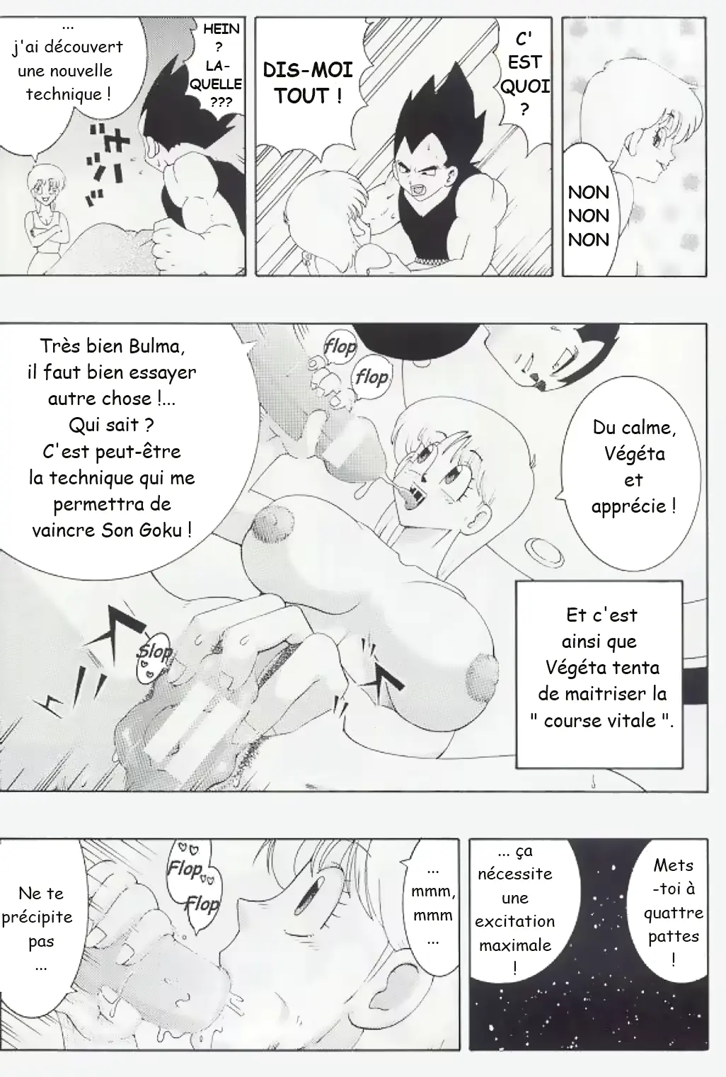 웹툰 이미지 14