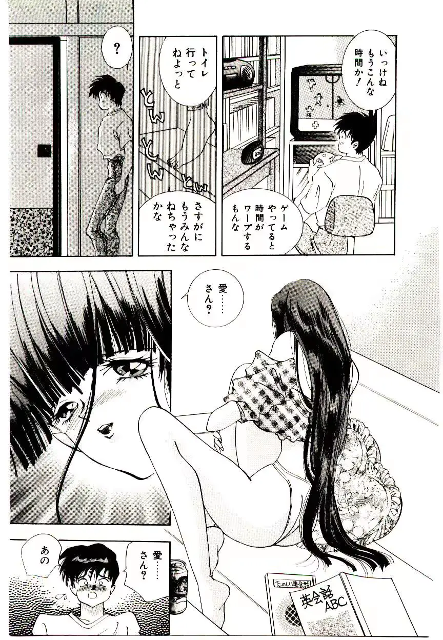 웹툰 이미지 86