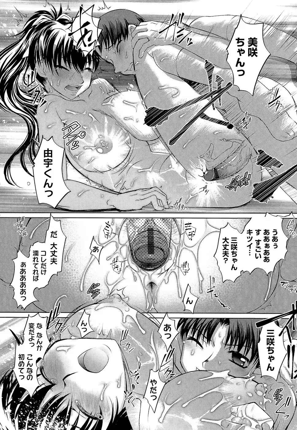 웹툰 이미지 160