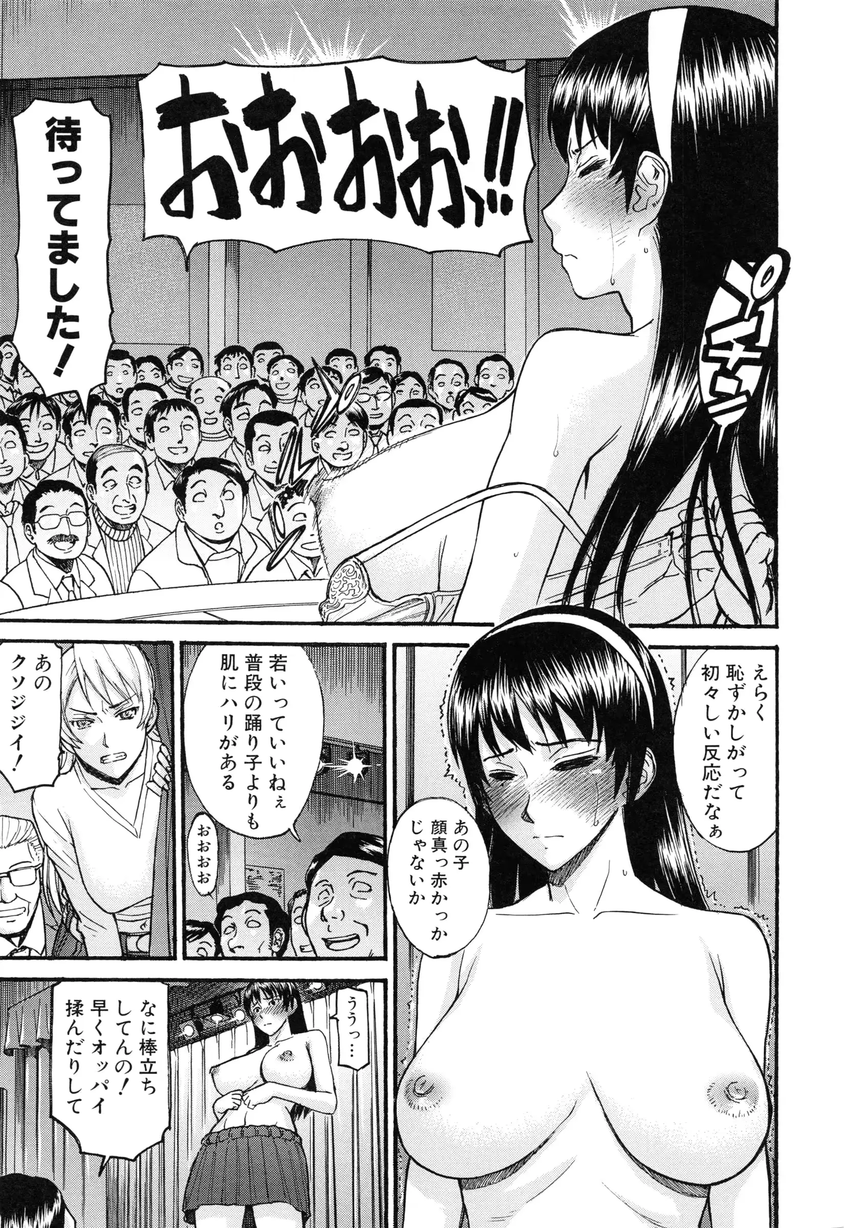 웹툰 이미지 22