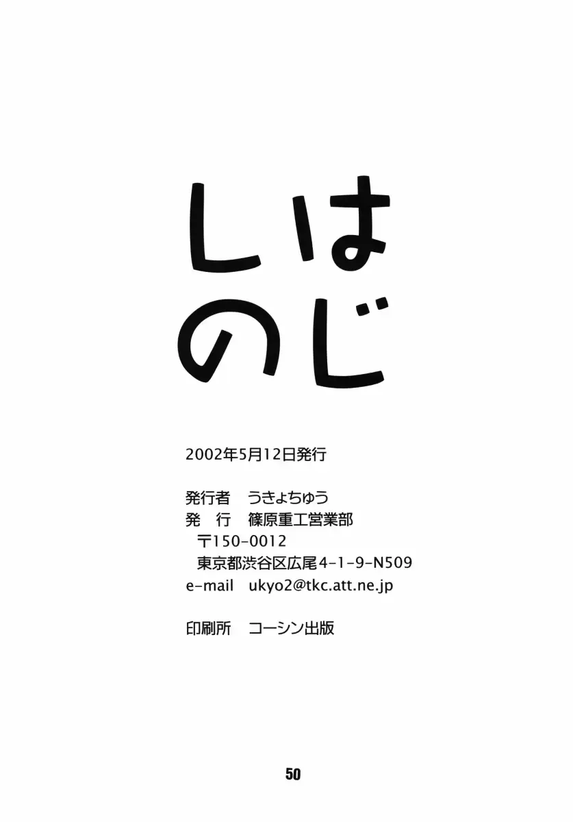 웹툰 이미지 48