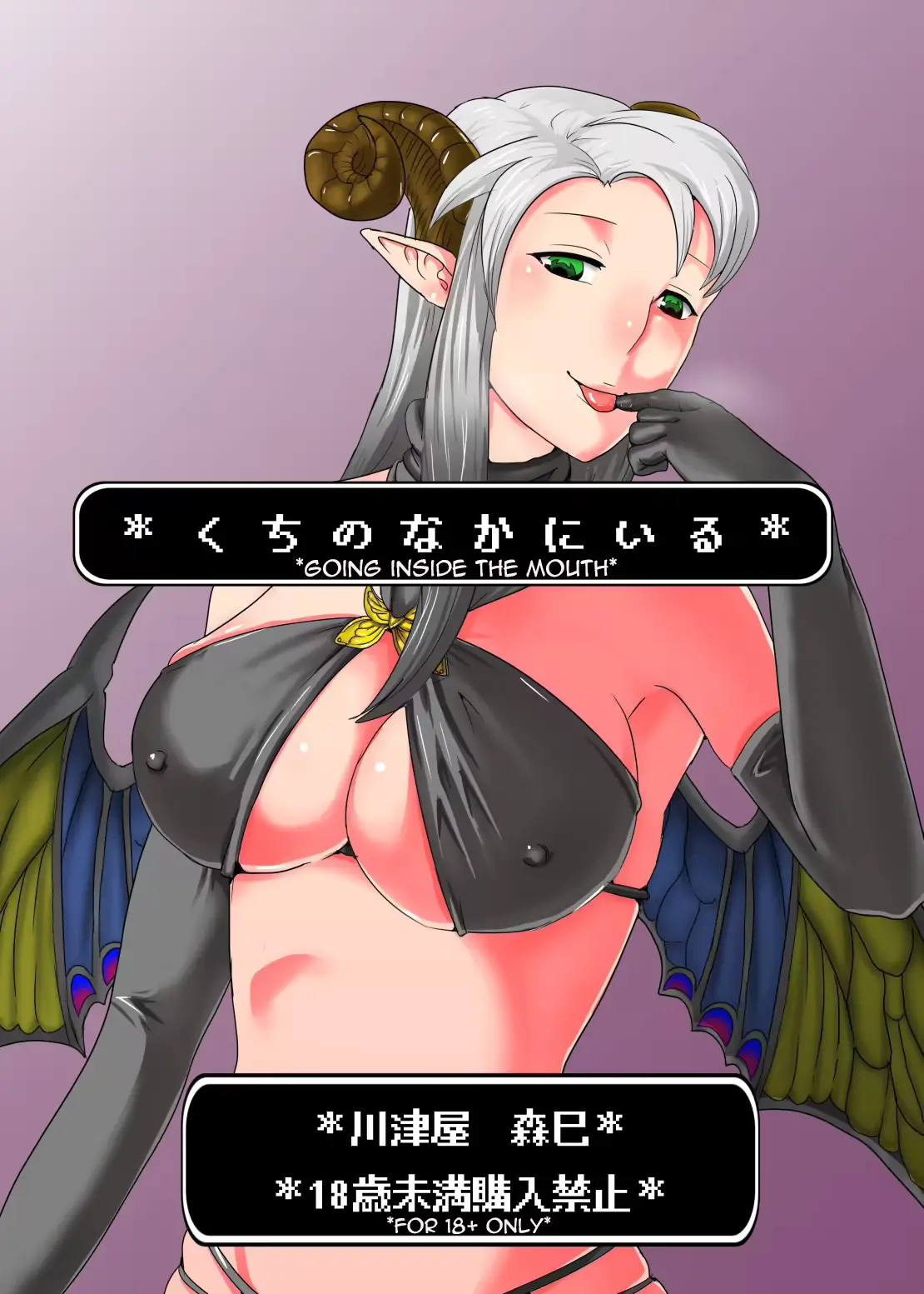 웹툰 이미지 0